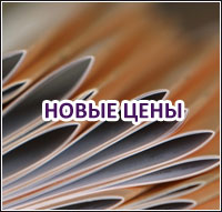 ����� 2012