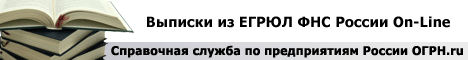 ����� �� ����� on-line